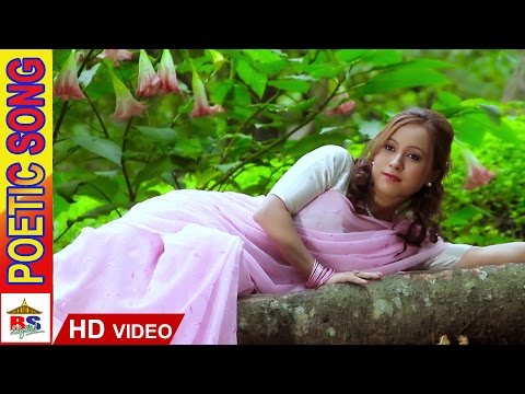 Thaha Napai........ | A Poem By Mamata Karmacharya