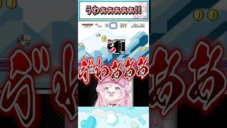 うわぁぁぁぁ!!と叫ぶこより【博衣こより/ホロライブ切り抜き】 #shorts #vtuber #ホロライブ切り抜き