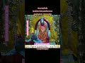 Dwarkadhish Temple Dwarkadhish Dwarka Krishna Shorts Gujarati Viral Short Shortvideo Love