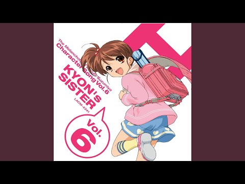 Imouto Wasurecha Oshioki Yo - Suzumiya Haruhi No Yuuutsu