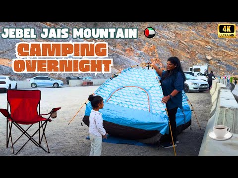 Jebel Jais - The Majestic Peak of the UAE 🏔️ #jebeljaismountain #uae