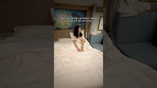 POV: it’s late night on Disney’s NEWEST cruise and you can’t sleep…