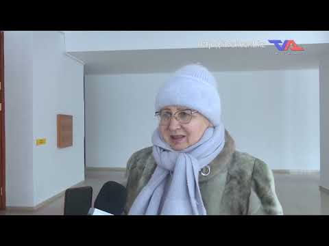 «Күн» ақпараттық бағдарлама 23 қаңтар 2026ж.