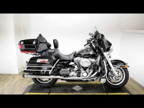 2008 Harley-Davidson Ultra Classic® Electra Glide® in Wauconda, Illinois - Video 1