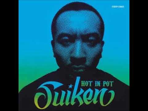 ALL I NEED feat.SAKURA