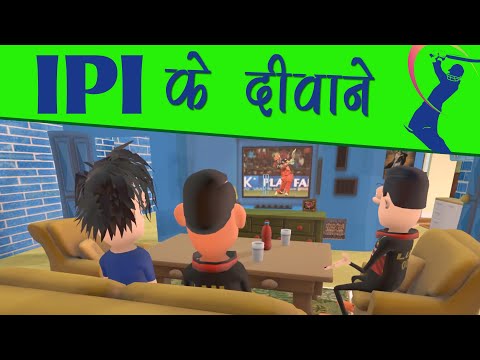 KOMEDY KE KING ||  IPL KE DIWANE (KKK NEW FUNNY VIDEO ) Video