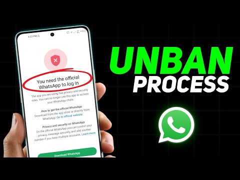 You need the official WhatsApp to log in Problem 2025 || How to Fix Whatsapp Login Problem Solution 