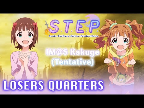 ghostlymilk13 (Haruka) vs Cheez (Yayoi) - IM@S Kakuge Losers Quarters - STEP World