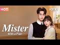 【Eng Sub】💕 Married her bestie's cold uncle by mistake! The scheming billionaire spoils her crazy!