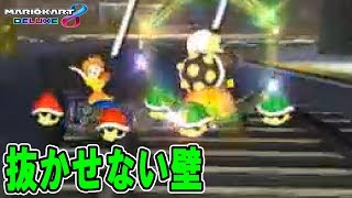 【実況】のんびりマリオカート8DXで走り回る　part55【オンライン】