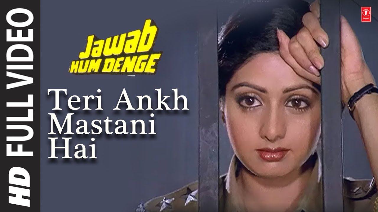 Teri Aankh Mastaani Hai Angur Ka Paani Hai Lyrics | Jawab Hum Denge | Shabbir Kumar, Anuradha Paudwal | Laxmikant Pyarelal