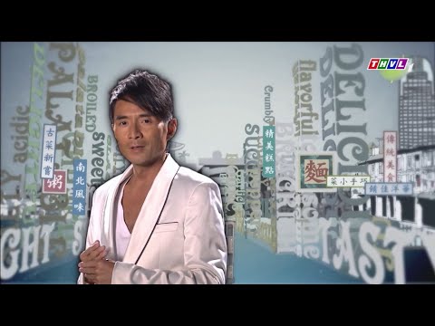 Hong Kong [MC Lâm Lợi] ||