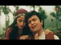 Kaise Jiyunga Main Agar Tu Sahibaan 1993 Sanjay Dutt Madhori Dixit Risi Kapoor