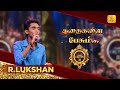 Kadhaigalai Pesum கதைகளை பேசும் Shakthi Crown II Shakthi TV