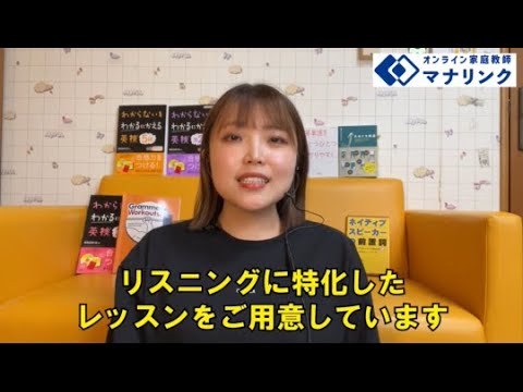 総合経済学科 北海道大学大学院 国際広報メディア観光学科 中退  いくみオンライン家庭教師