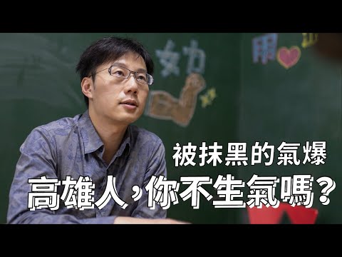  - 保護台灣大聯盟 - 政治文化新聞平台