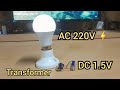 Mini Inverter 1 5 Volt To 220 Volt AC How To Make At Home Science Project