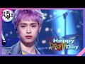 Intro + Happy Death Day - Xdinary Heroes [뮤직뱅크/Music Bank] | KBS 211210 방송