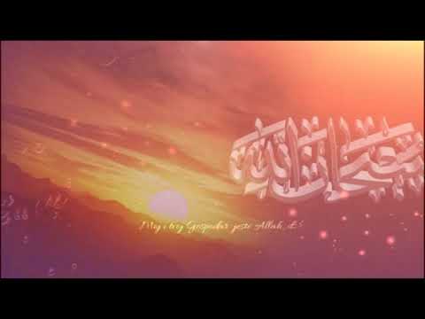 RTV Zenica - Špica za RAMAZANSKI PROGRAM