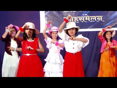 Ya Ya Maya Ya | Annual day