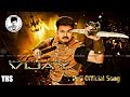 Puli Official Song Manidha Manidha Full Video Song Vijay Yohan Studios Creation