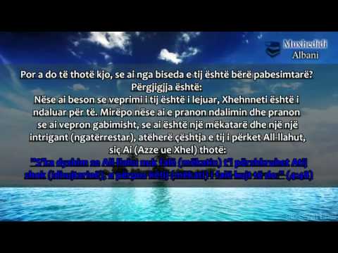Lënia e Namazit -Pjesa e II. Flet Imam Albani rahmehullah