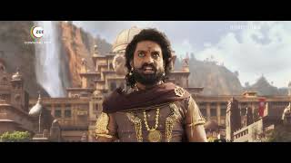 BIMBISARA trailer thumbnail