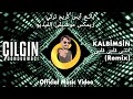 Çılgın Dondurmacı Kalbimsin Remix 2021 Official Video انت قلبي ريمكس جلغن دند