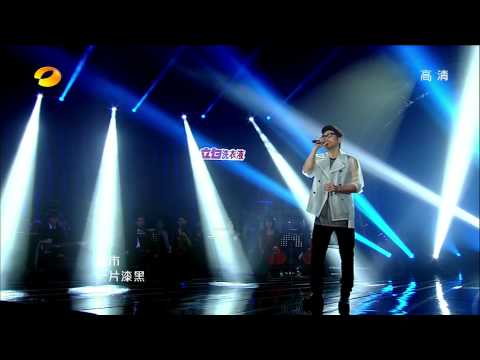 湖南卫视我是歌手-我是歌手个人特辑《沙宝亮》-20130410HD