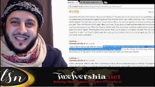 "Bayat-E-Ghadeer" Destroyed in 5 mins | Sunni hadith likening Allah to the Creation?