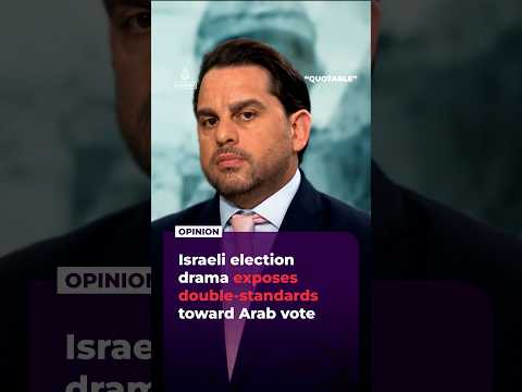 Palestinian election turnout exposes Israel’s attitude towards its Arab citizens | #AJ shorts