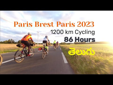 Paris Brest Paris 2023 - 1200 km epic ride.  #pbp2023 #cycling