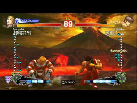 Syouyu14 [Cody] vs. kinohiko [Guy] - PS3 SSF4 Arcade Edition