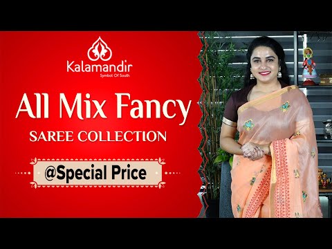 All Mix Fancy Saree Collection | Kalamandir | Episode 739