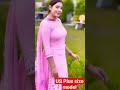 Beautiful Girls Plus Size Model