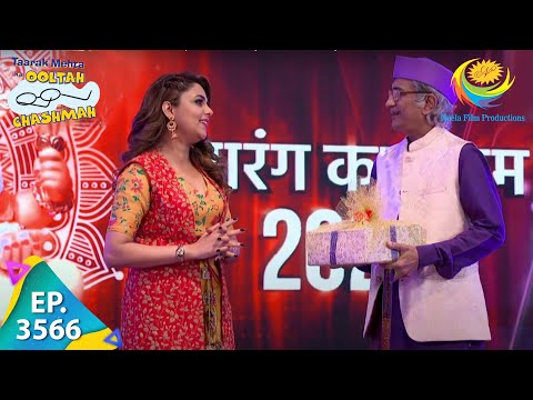 Bharat Ke Prasiddh Mandir - Taarak Mehta Ka Ooltah Chashmah - Ep 3566 - FE - 17 Sep 2022