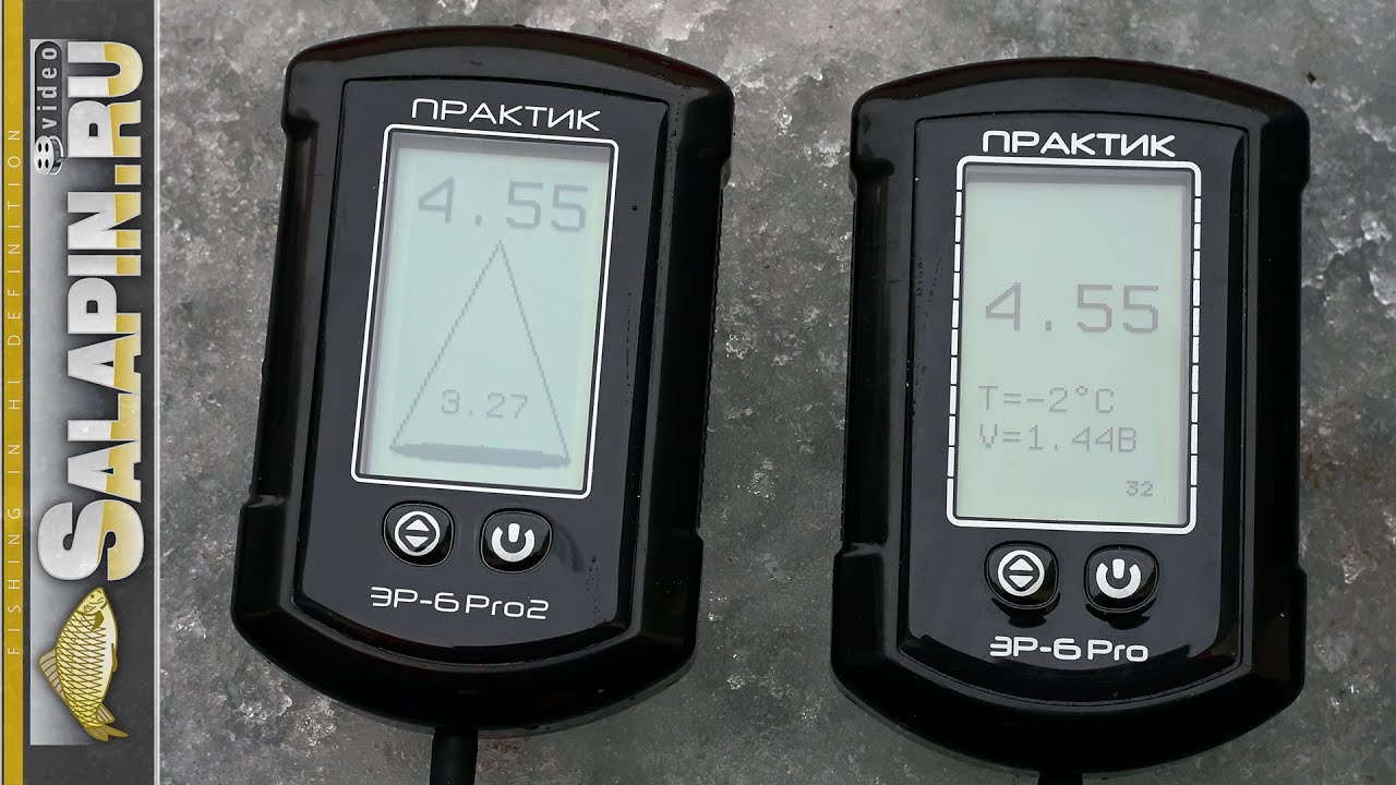 Эхолот Практик ЭР-6PRO2