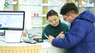 ЭРҮҮЛ МЭНДИЙН ГАЗРЫН ВИДЕО ТАЙЛАН 2025 ОН