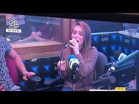 חלומות של אחרים