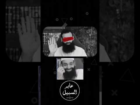 الإشادة بحكمة الشيخ مصطفى العدوي في إغلاق أبواب الفتنة