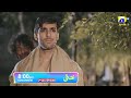 Khaie 2nd Last Episode 28 Promo | Tomorrow at 8:00 PM only on Har Pal Geo