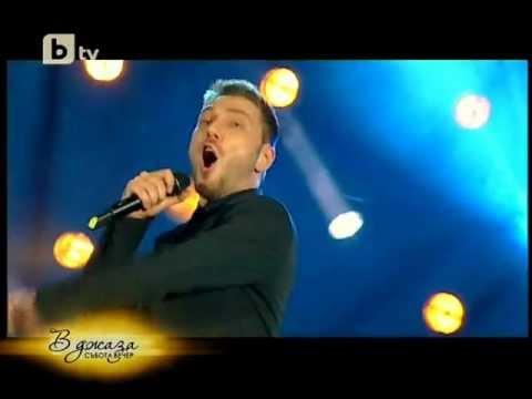 Miro feat Nevena & Krisko - Slagam Krai (Live)