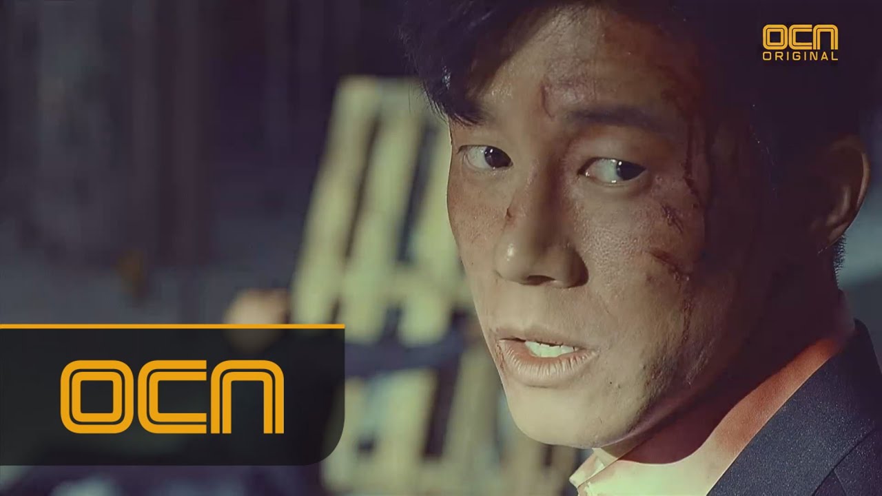 OCN 감성액션 [아름다운 나의 신부] 메인 예고편 아름다운나의신부 티져