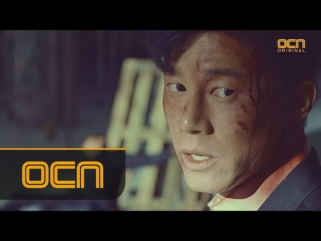 OCN 감성액션 [아름다운 나의 신부] 메인 예고편 아름다운나의신부 티져