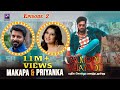 Samodu Velayadu Makapa Priyanka Samvishal பதில சொல்லு பணத்தை அள�