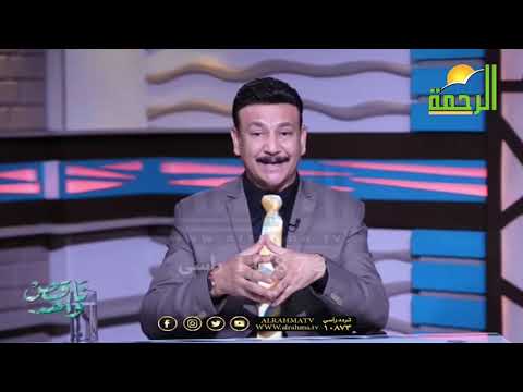 الحجامة والمستحيل ج 2 برنامج ناقص واحد مع الدكتور أسامة حجازى