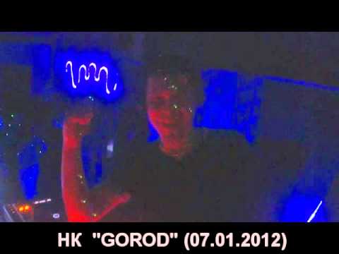 Dj Filen, Dj Driman & Mc Harry  НК  GOROD