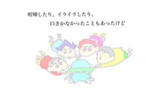 サッカー