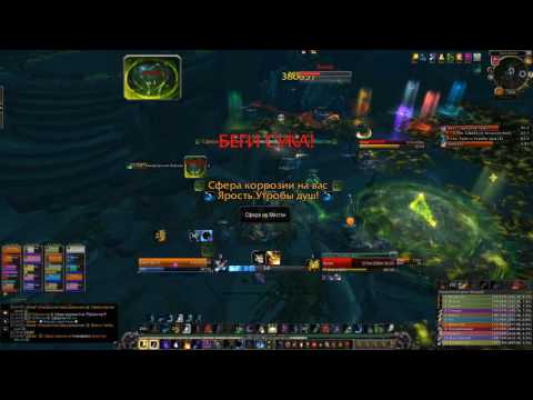 Be Negative vs Helya [Mythic]