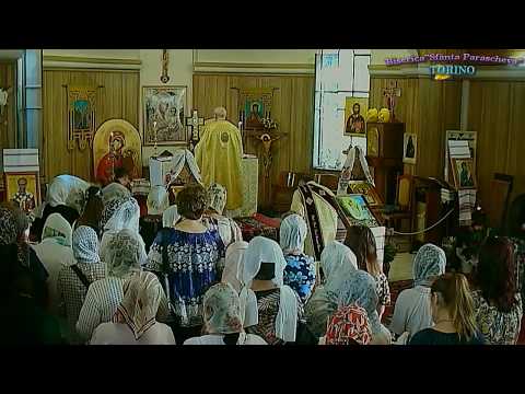 Duminica IV-a după Rusalii (Vindecarea slugii sutaşului)